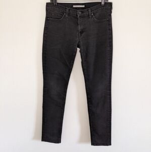 Vince Black Denim Jeans